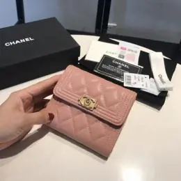 chanel aaa qualite portefeuille s s_104a512